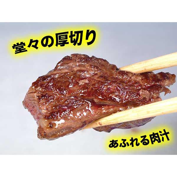 焼き肉 牛肉 上ロース 500g 厚切り 薄切り 選べる （BBQ バーべキュー）焼肉｜bbq｜03