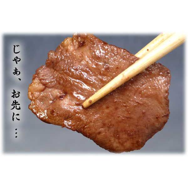 牛タン 焼き肉 200g 冷凍 (厚切り 薄切り 選択可) （BBQ バーべキュー）焼肉｜bbq｜17
