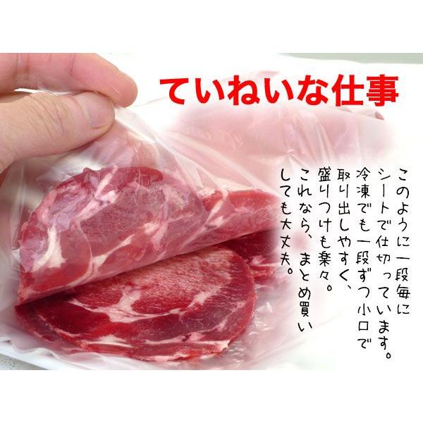 牛タン 焼き肉 200g 冷凍 (厚切り 薄切り 選択可) （BBQ バーべキュー）焼肉｜bbq｜07