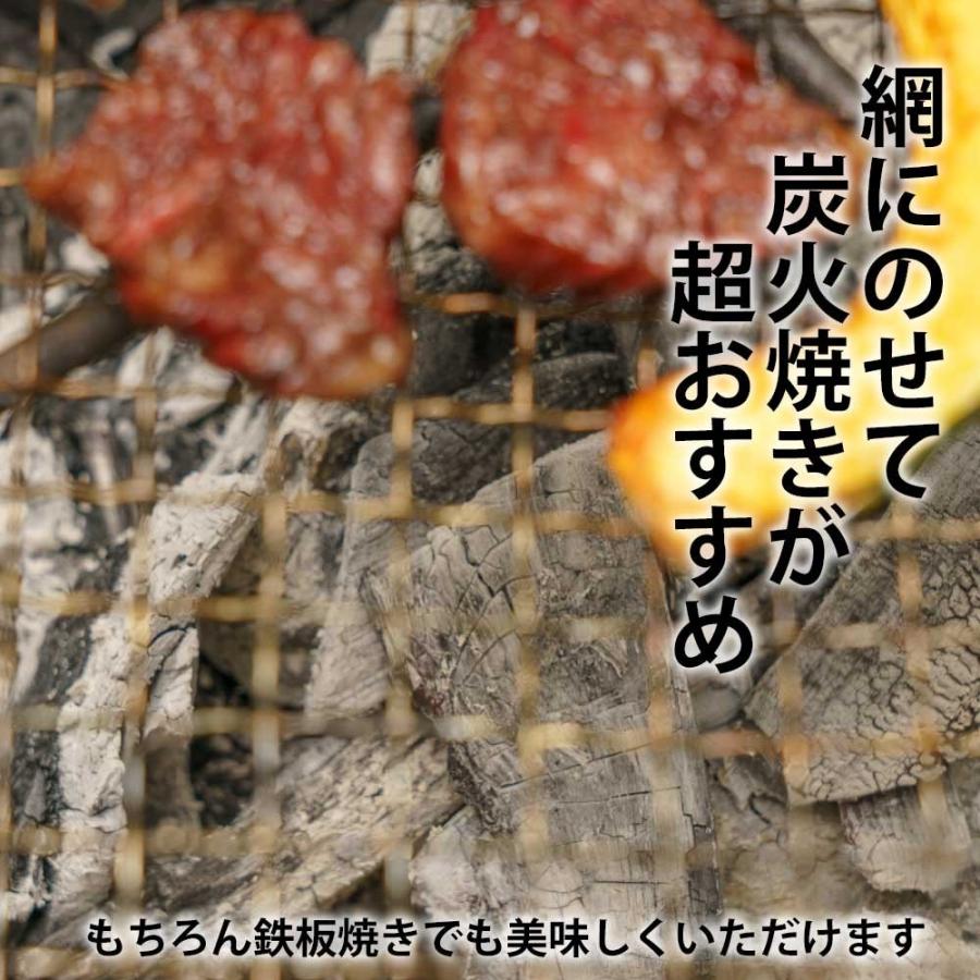 （BBQ バーべキュー）焼き肉 牛肉 厚切り生サガリ 1kg(200g×5) 冷蔵 焼き肉 送料込み｜bbq｜05