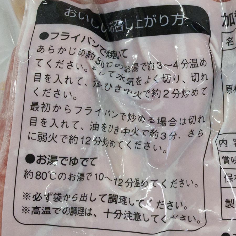 焼き肉 ウインナー 骨付きソーセージ 骨付一本 焼肉 500g q 最大85 Offクーポン バーべキュー