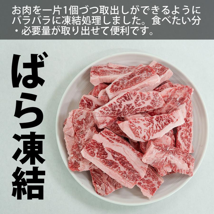 最安値挑戦 焼き肉 国産牛カルビ 500g 冷凍 バラ凍結 焼肉 バーベキュー q Wantannas Go Id