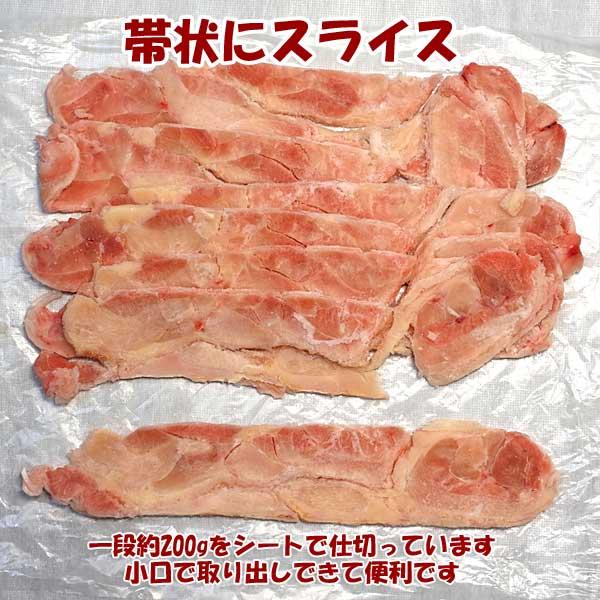 鶏肉 鶏もも 切り落とし 800g 冷凍 : 肉のいわまYahoo!店 - 通販