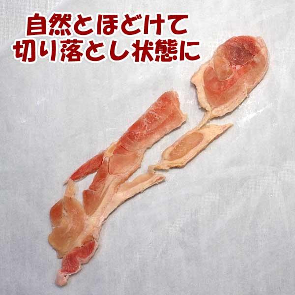 鶏肉 鶏もも 切り落とし 800g 冷凍 : 肉のいわまYahoo!店 - 通販