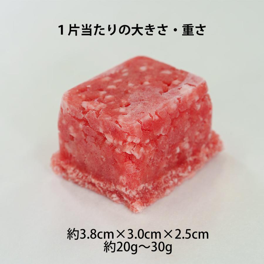 100%牛ミンチ 400g 国産牛 牛挽肉 ひき肉 挽き肉 冷凍 : 肉のいわまYahoo!店 - 通販 - Yahoo!ショッピング
