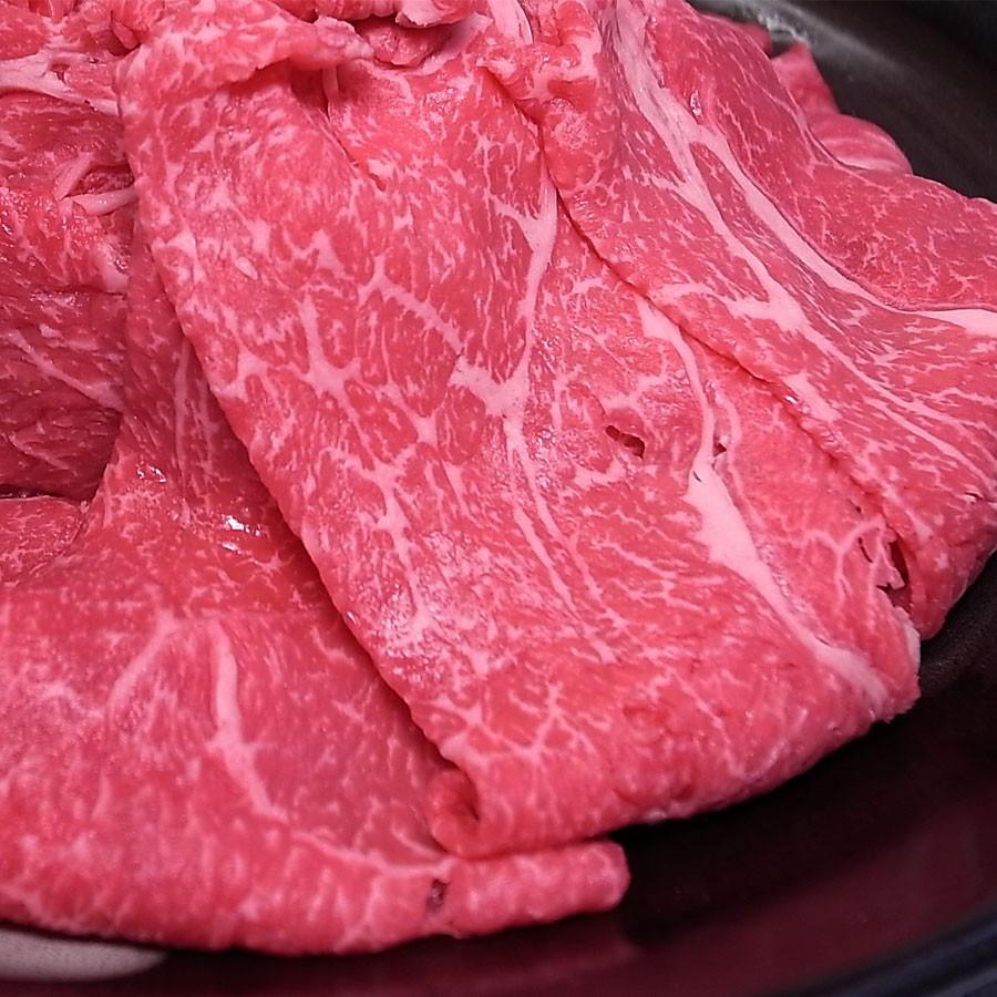 和牛 赤身 スライス 300g 冷凍 すき焼き 焼き肉 しゃぶしゃぶ 業務用 :wg-slice-0410:肉のいわまYahoo!店 - 通販