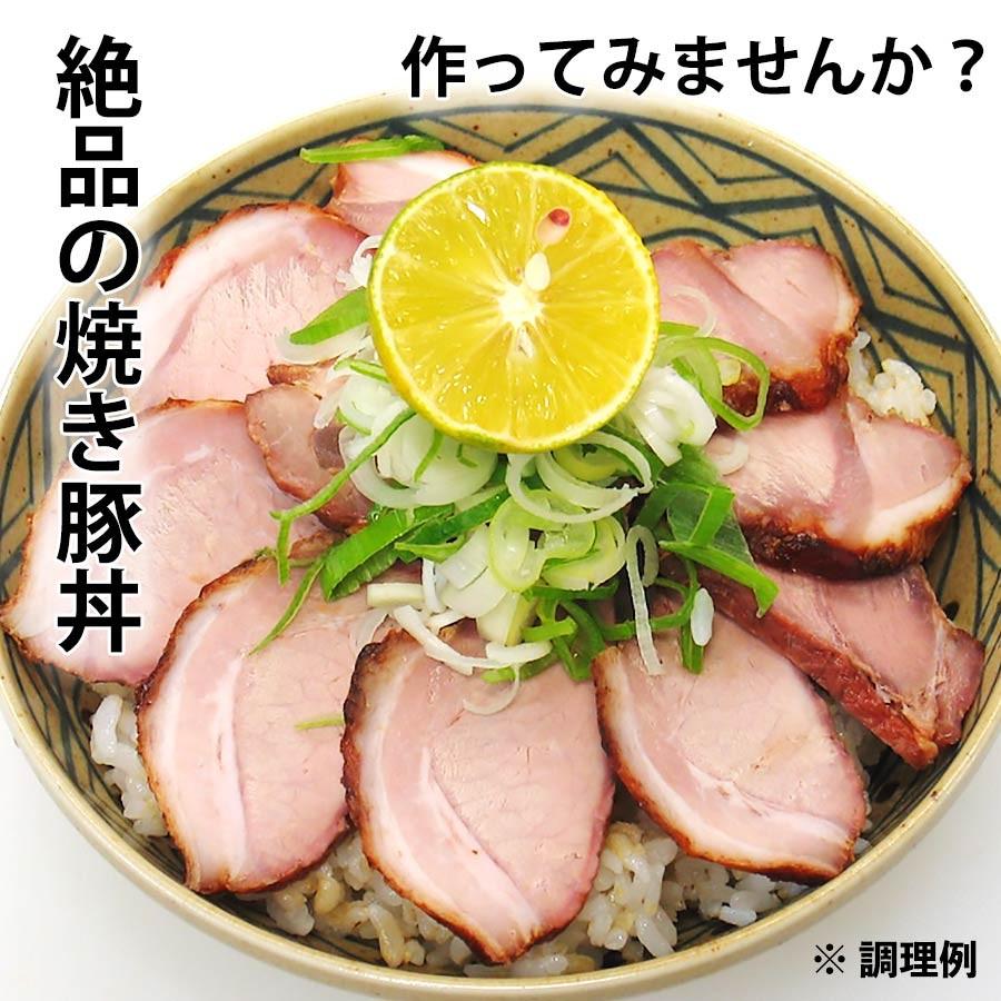 焼き豚 チャーシュー 自家製タレ味付け 1本 冷凍 青森県産豚肉(やまざきポーク)｜bbq｜02