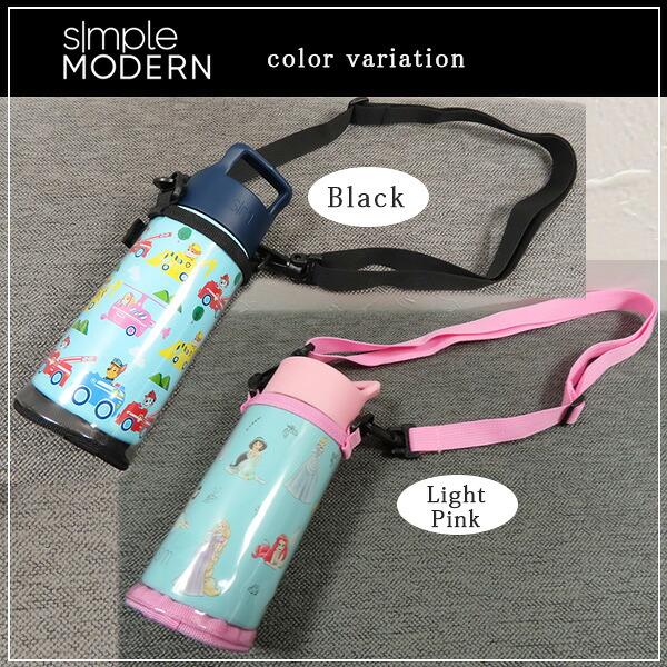 ゆうパケット対応/水筒カバー Simple Modern 400ml 水筒 専用