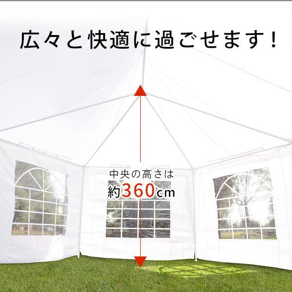Outsunny キャノピー パーティー イベント テント L680×W500 Outsunny キャノピー パーティー イベント テント L680×W500
