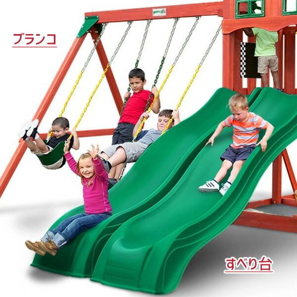 3IN1セット ベビージム 滑り台 ブランコ 楽天市場】3in1 すべり台 ブランコ 室内 子供用ブランコ おしゃれ