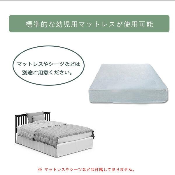 Storkcraft ヒルクレスト 4-in-1 コンバーチブル ベビーベッド 3