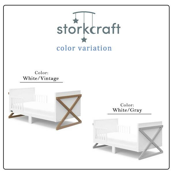 ベットホーンサトレックス Storkcraft イクイノックス 幼児用ベッド パイン材 木製