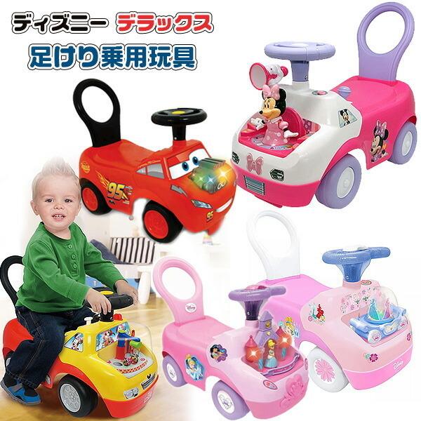 ディズニー 乗用玩具 デラックス アクティビティ ライドオン 足けり 乗用玩具 ミッキーマウス ミニーマウス プリンセス カーズ ならショッピング ランキングや口コミも豊富なネット通販 更にお得なpaypay残高も スマホアプリも充実で毎日