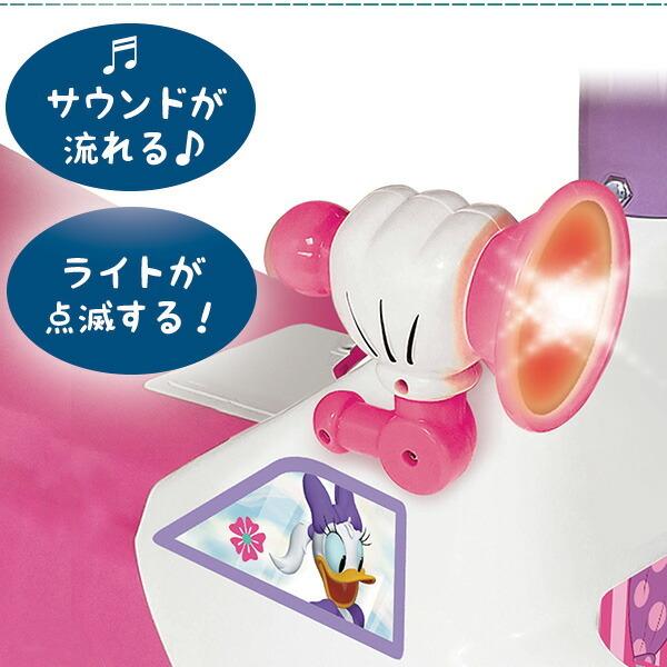 ディズニー デラックス アクティビティ ライドオン 足けり 乗用玩具 ミッキーマウス ミニーマウス プリンセス カーズ rベビー 通販 Yahoo ショッピング