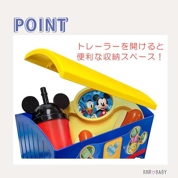 絶版★コカコーラ ディズニー コラボ ミッキーマウス トラック トレーラ 電飾 絶版☆コカコーラ ディズニー コラボ ミッキーマウス トラック