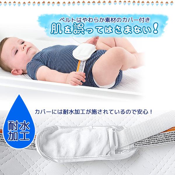 グレコ プレミアム コントゥアード チェンジング パッド ベルト付き おむつ替えマット 500 rベビー 通販 Yahoo ショッピング