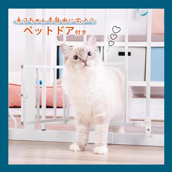 カールソン ペット プロダクツ エクストラ ワイド ペットゲート 伸縮