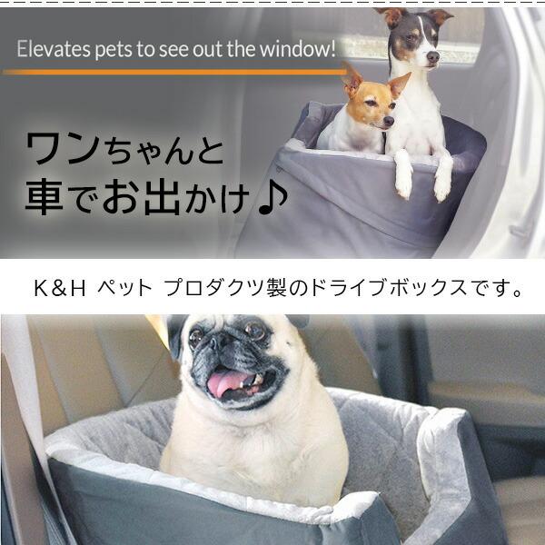 犬出品 トヨタ（TOYOTA） シエンタ NCP8＃ 車内 便利グッズ ドライブボックス