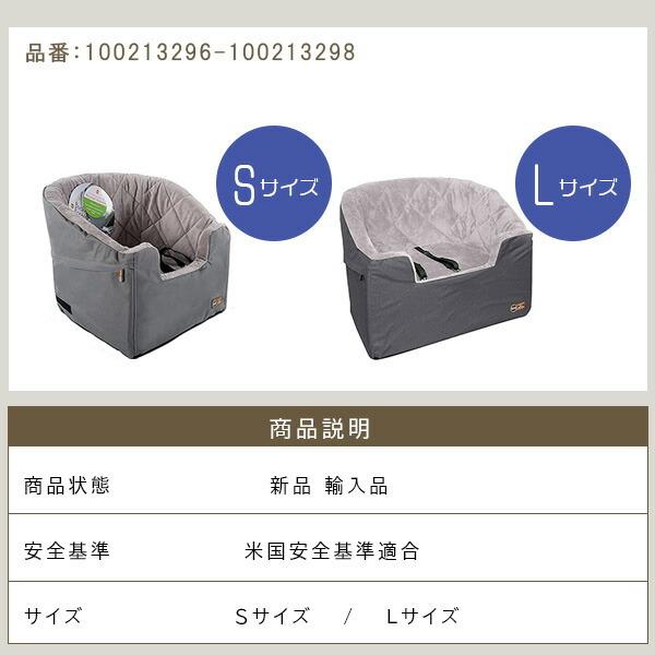 犬出品 トヨタ（TOYOTA） シエンタ NCP8＃ 車内 便利グッズ ドライブボックス