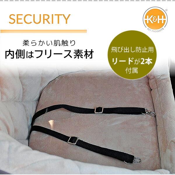 K&H ペット プロダクツ バケツ ブースター ペット シート ドライブ