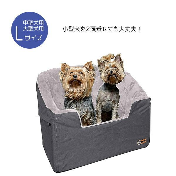 K&H ペット プロダクツ バケツ ブースター ペット シート ドライブ