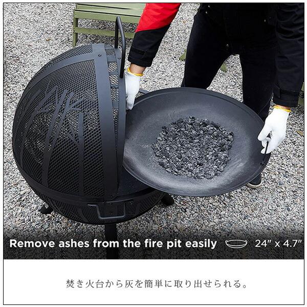 Fissfire 35インチ ファイヤーピット スフィア 焚き火台 薪暖炉 薪