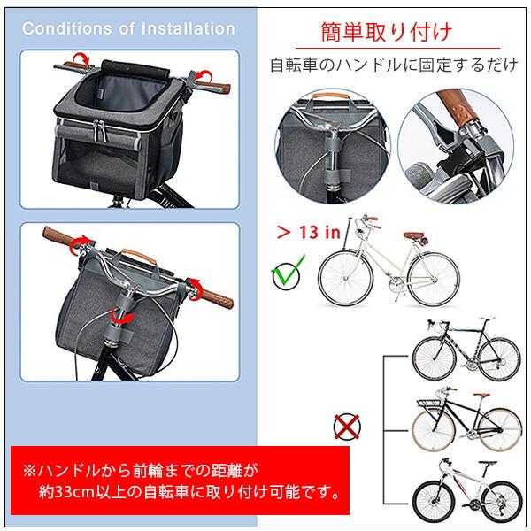 自転車　犬用バスケット Amazon.co.jp: Daconovo 犬用自転車バスケット マウンテンバイク