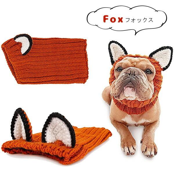 ゆうパケット対応/ズースヌーズ ドッグ コスチューム Mサイズ 犬用