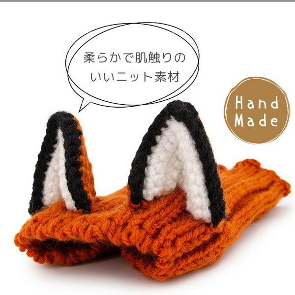 ゆうパケット対応/ズースヌーズ ドッグ コスチューム Mサイズ 犬用