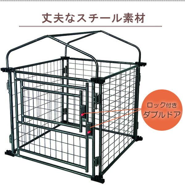 ネオクラフト マイペット コンパニオン 屋根付き ペットケージ