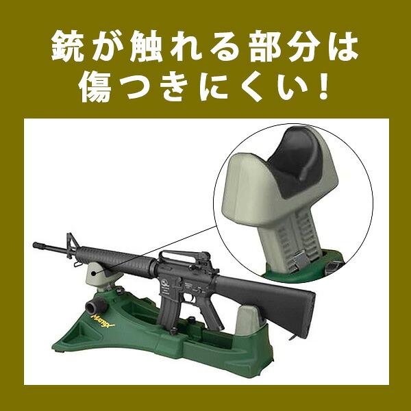 コールドウェル マトリックス シューティングレスト 銃架 ガンレスト