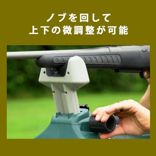 コールドウェル マトリックス シューティングレスト 銃架 ガンレスト