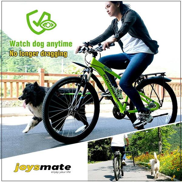 Joysmate Anda ドッグ バイク リード 自転車用 ドッグリード