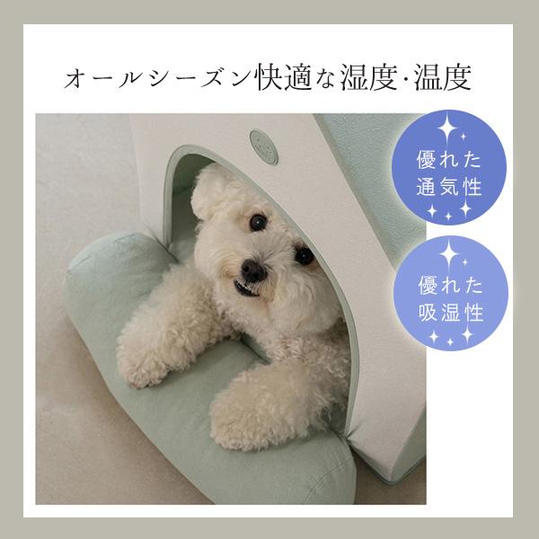 スーパーペット ドッグハウス ペットハウス 犬小屋 クッション付き 犬