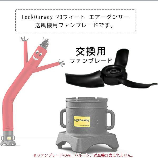 ワイドコードファンブレード（タービンブレード） ワイドコードファンブレード（タービンブレード）の通販はau PAY