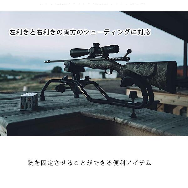 お取り寄せ/コールドウェル スティンガー シューティングレスト 銃架