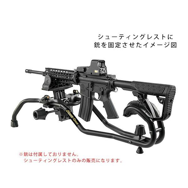 コールドウェル スティンガー シューティングレスト 銃架 銃 固定