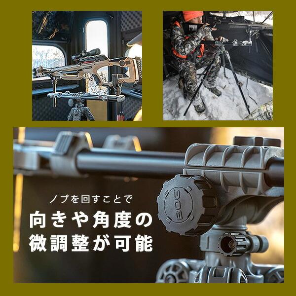 シューティングレスト 楽天市場】Caldwell プレシジョン タレット シューティングガンレスト