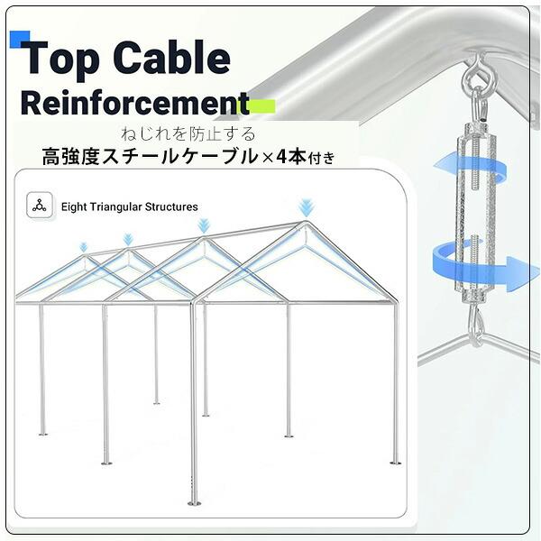 Quictent 窓付き カーポート 3×6m メッシュウィンドウ 虫よけ Quictent 窓付き カーポート 3×6m メッシュウィンドウ 虫よけ