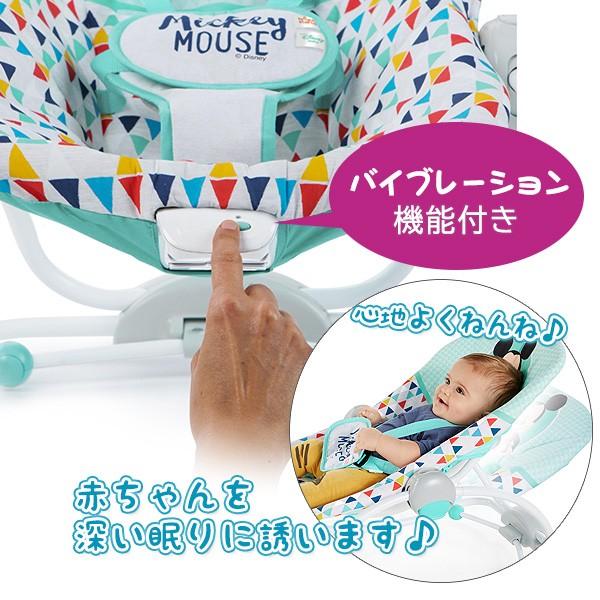 ディズニー ベビー ミッキーマウス ミニーマウス ロッキング シート バウンサー ゆりかご 115s rベビー 通販 Yahoo ショッピング