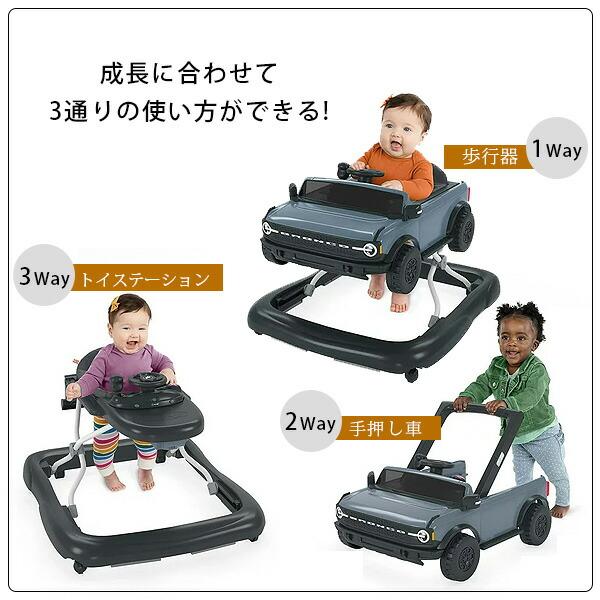 ブライトスターツ フォード ウォーカー F-150 ブロンコ ベビー 