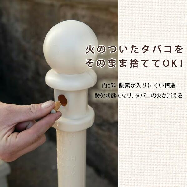 お取り寄せ/Eagle バットカン 灰皿 スタンド 屋外 19L アッシュトレイ