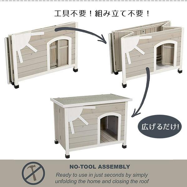 MIDWEST MidWest Homes for Pets エリオ ウッド ドッグハウス L MIDWEST MidWest Homes for Pets エリオ ウッド ドッグハウス L