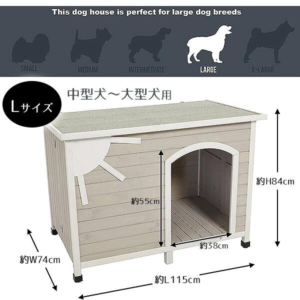 MIDWEST /お取り寄せ/MidWest Homes for Pets エリオ ウッド ドッグ