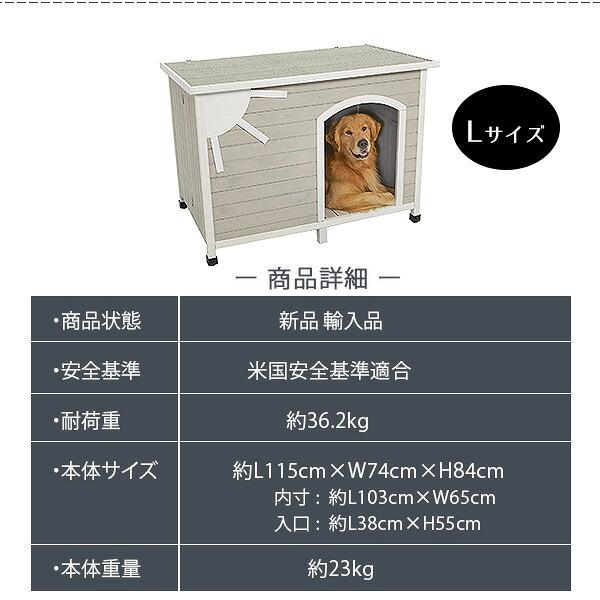 MIDWEST /お取り寄せ/MidWest Homes for Pets エリオ ウッド ドッグ
