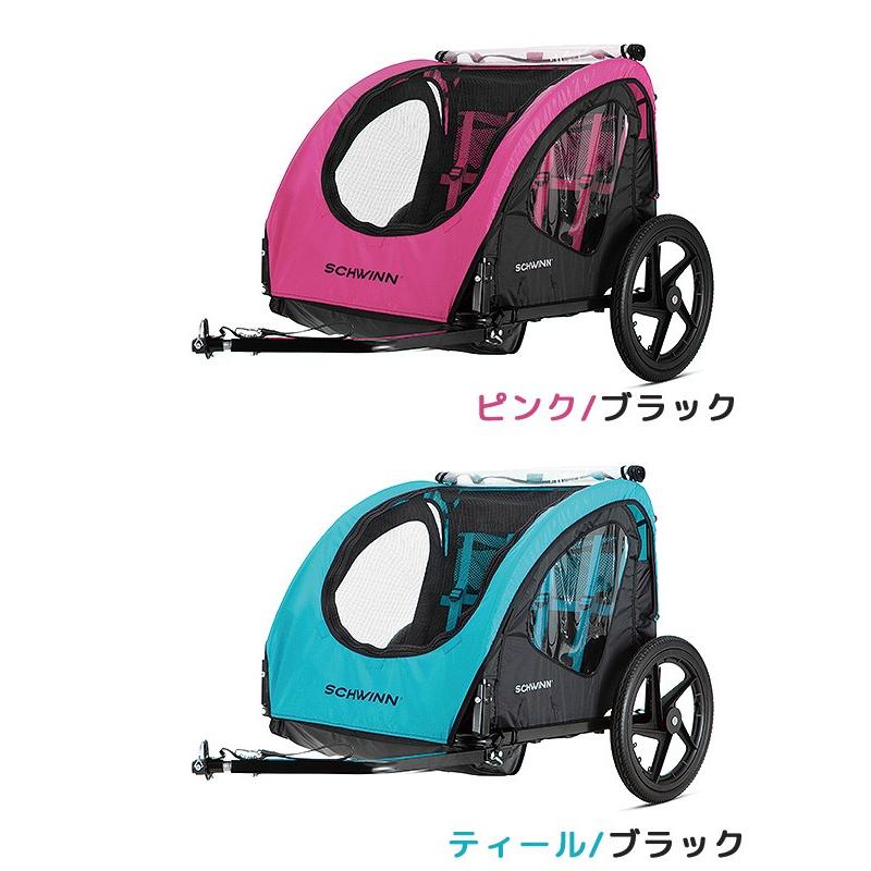 シュウィン シャトル フォルダブル 2人乗り用 バイクトレーラー シュウィン シャトル フォルダブル 2人乗り用 バイクトレーラー