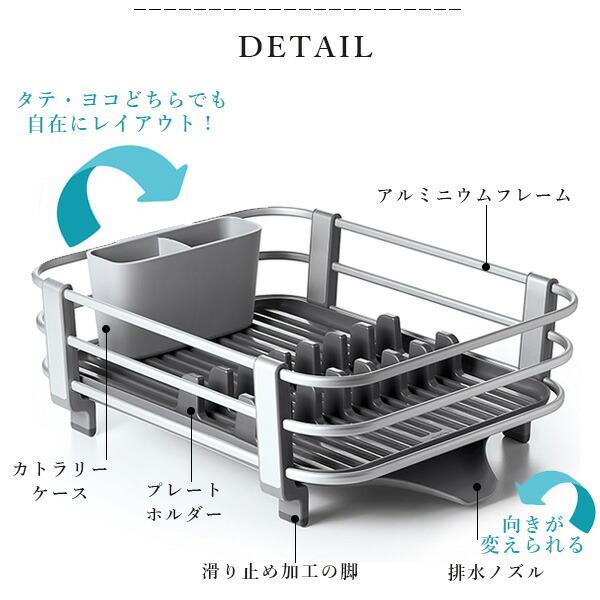 OXO（オクソー） /お取り寄せ/OXO グッド グリップス ディッシュラック