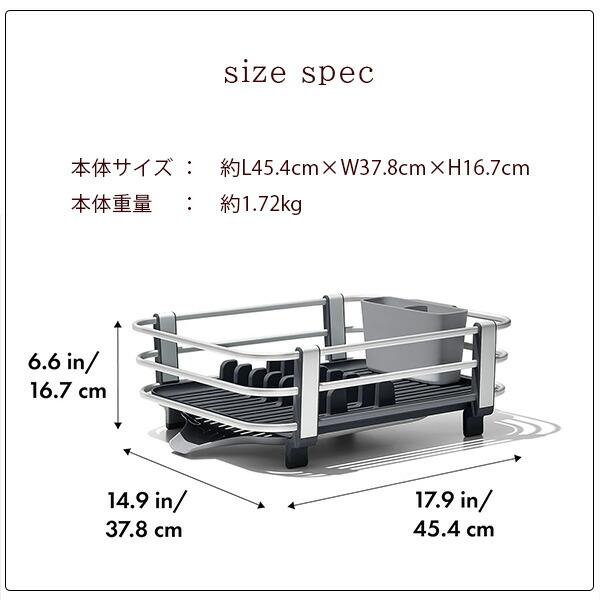 OXO（オクソー） /お取り寄せ/OXO グッド グリップス ディッシュラック