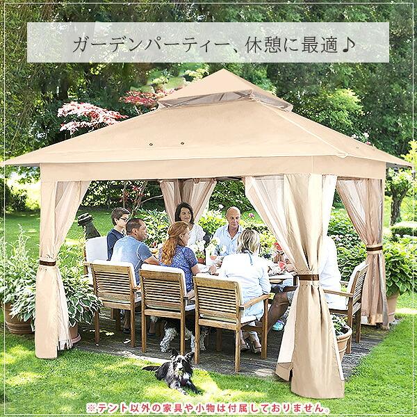 日よけ パーゴラ ABCCANOPY ガゼボ テント 3.9×3.9×2.7m パティオ