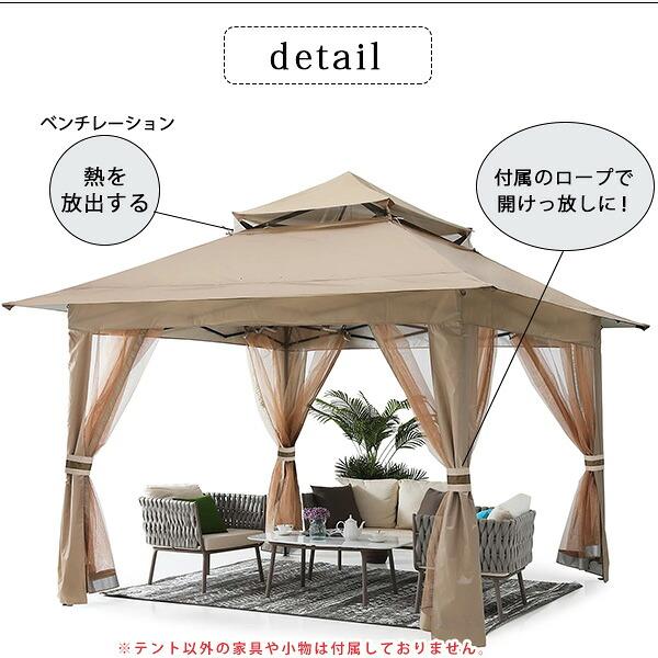日よけ パーゴラ ABCCANOPY ガゼボ テント 3.9×3.9×2.7m パティオ
